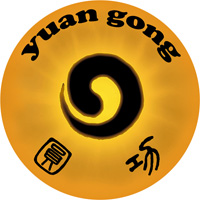 About Yuan Gong Qigong